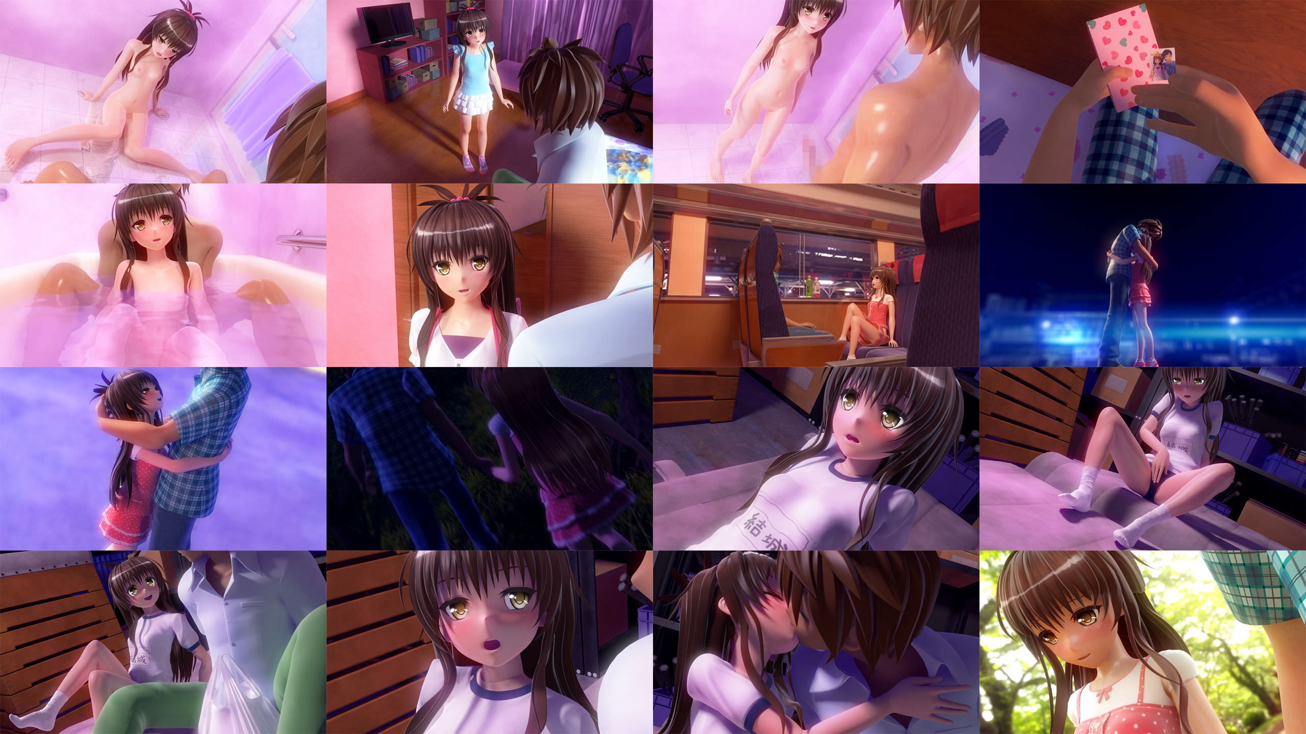 妹とラブラブになって種付けができる3DCG